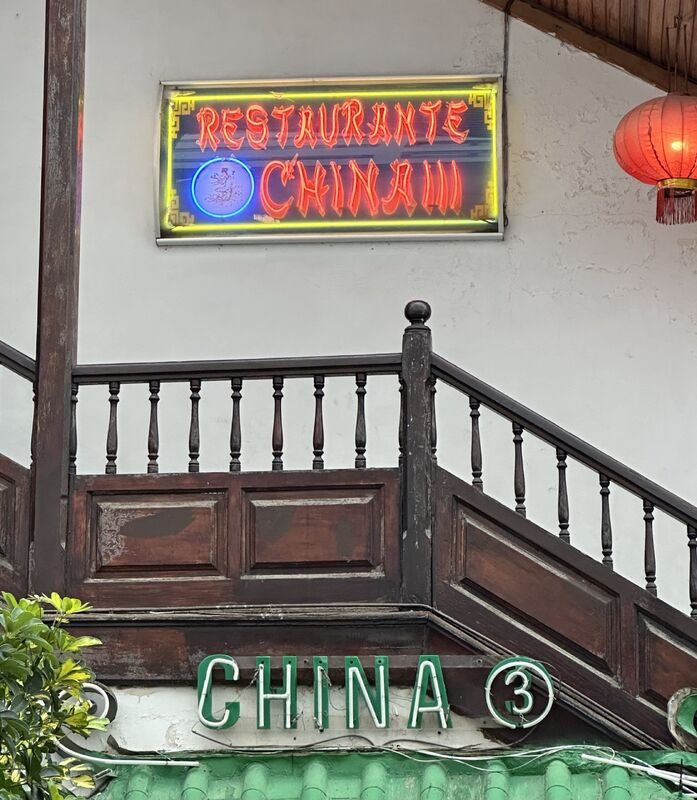Restaurante China III