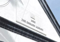 The English Library