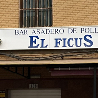Bar Asadero de Pollos El Ficus