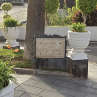 Avenida de Aguilar y Quesada