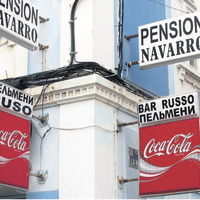 Bar ruso пельмени