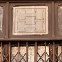 Hernández Hermanos SL (2)