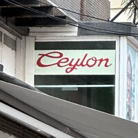 Perfumería Ceylon