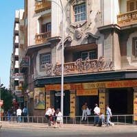 Cine Víctor